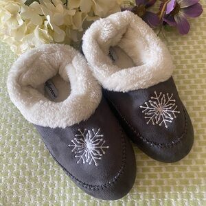 ❄️Comfortview Cozy Gray Slippers with Snowflake Embroidery❄️